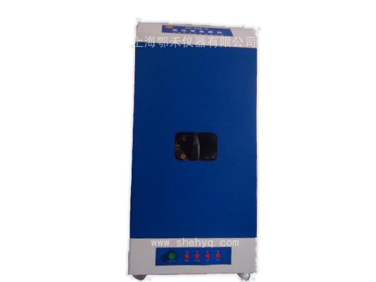 SH-ehe-C型光氧化儀