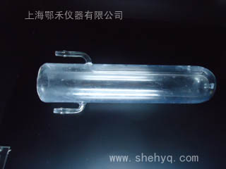 汞氙燈雙層冷阱