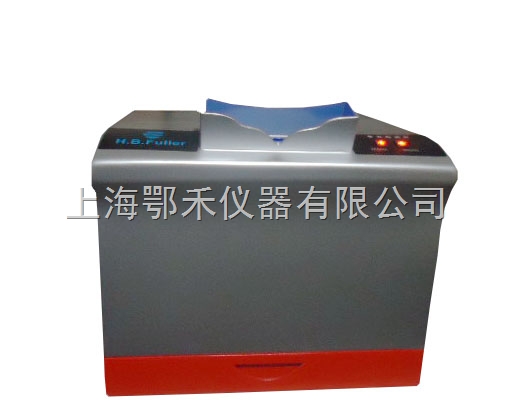 zf-608紫外暗箱檢測儀