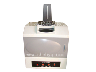 高強度紫外分析儀